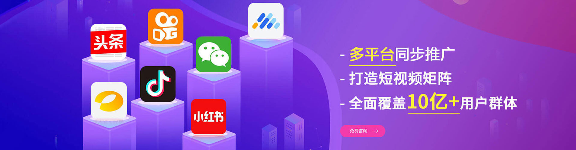 蚌埠渠道开户返点